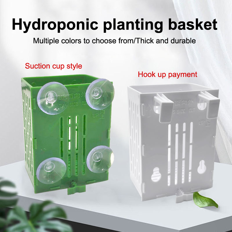 Hanging Planter Basket - Hanging Suction Cup Hook Aquarium Plant