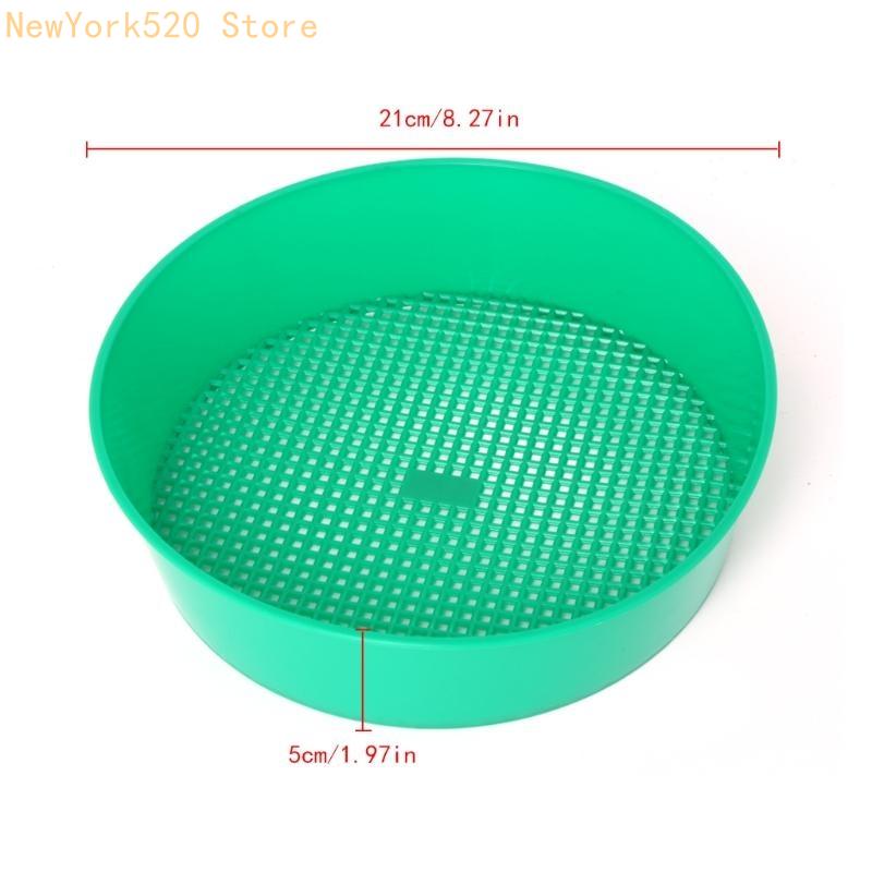 Gardening Tools Description - Plastic Garden Sieve Compost Soil Stone
