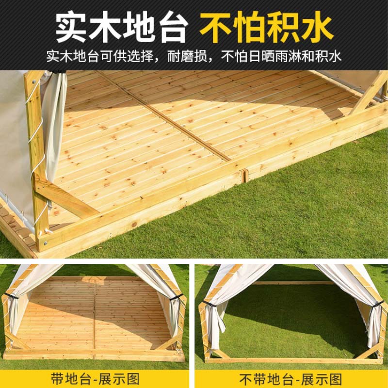 Chalet courtyard villa Solid w - Gardening Hand Tools B&Q 评论和价格