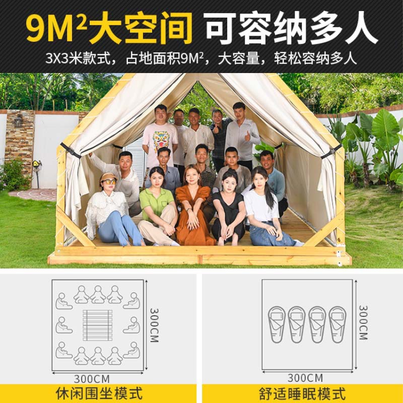 Chalet courtyard villa Solid w - Gardening Hand Tools B&Q 评论和价格