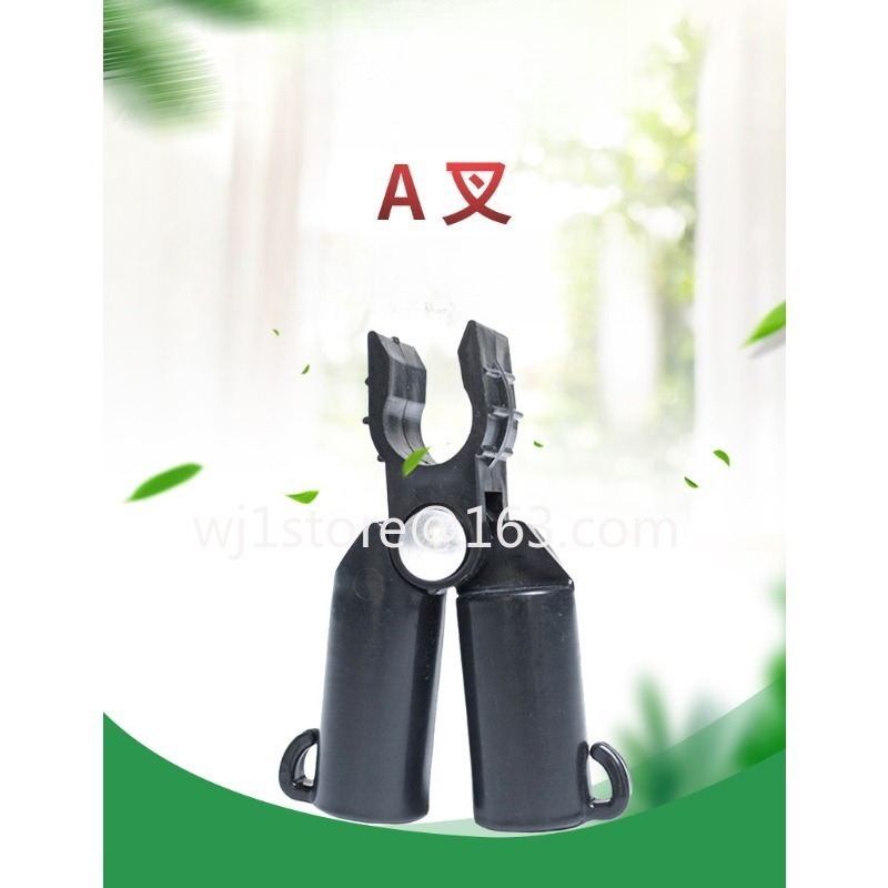 A fork B fork cross clip conne - Gardening Hand Tools B&Q 评论和价格