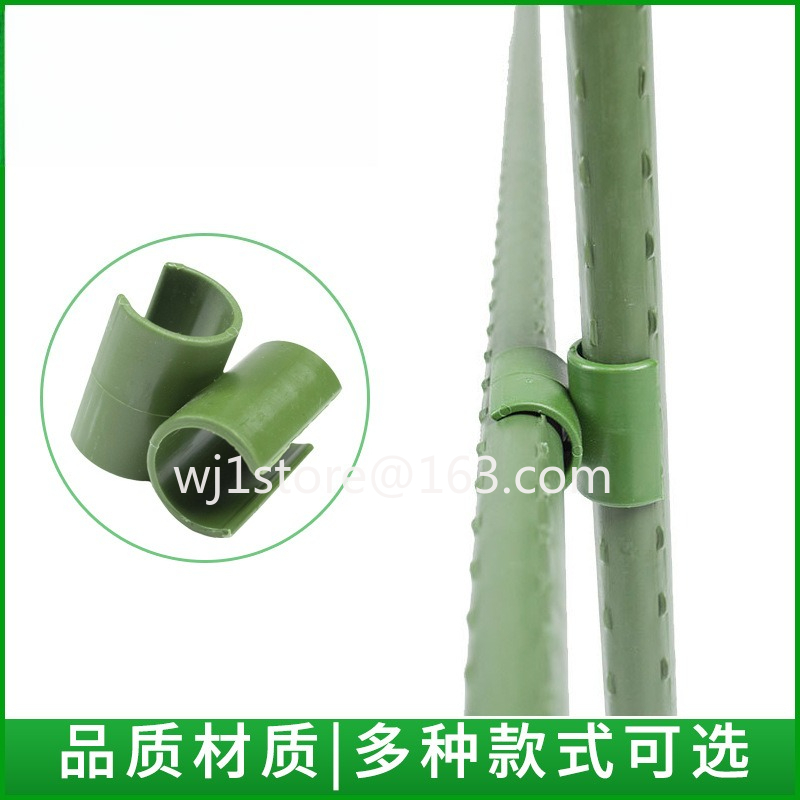A fork B fork cross clip conne - Gardening Hand Tools B&Q 评论和价格
