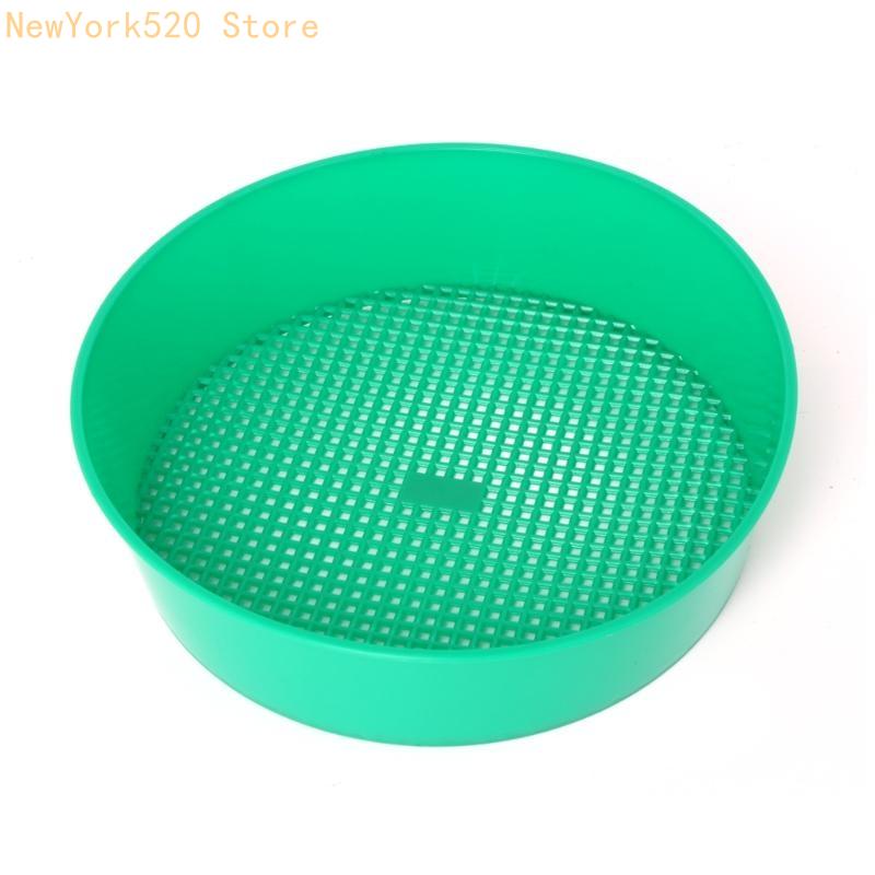 Plastic Garden Sieve Compost S - Gardening Tools Description 评论和价格