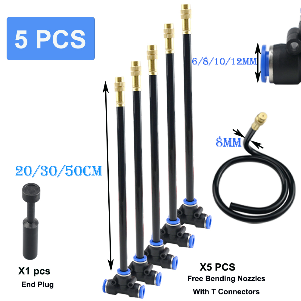 20/30/50cm 360° Free-bend Mist - Gardening Tools And Equipment 评论和价格
