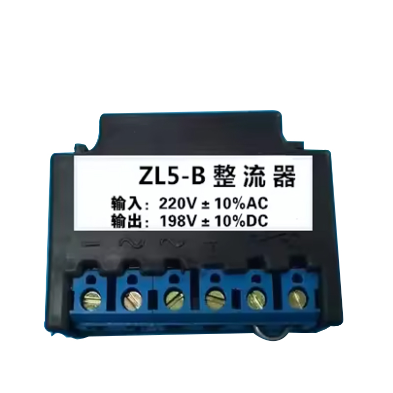 ZL5-B Full Wave Rectifier AC22 - Gardening Hand Tools B&Q 评论和价格