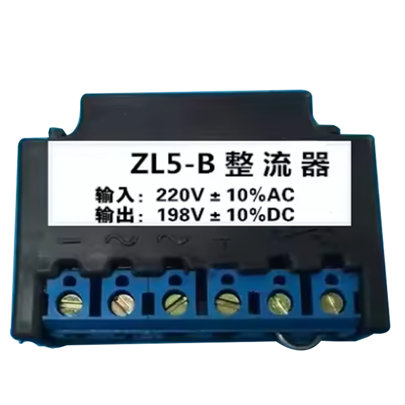 ZL5-B Full Wave Rectifier AC22 - Gardening Hand Tools B&Q 评论和价格