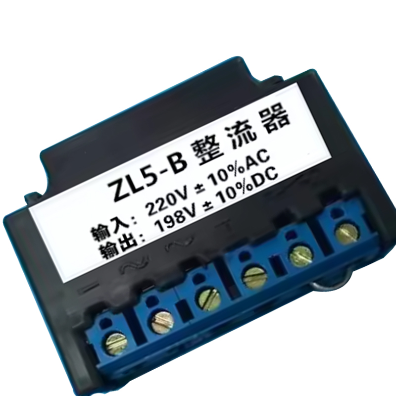 ZL5-B Full Wave Rectifier AC22 - Gardening Hand Tools B&Q 评论和价格