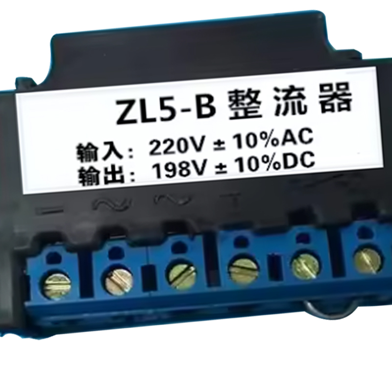 ZL5-B Full Wave Rectifier AC22 - Gardening Hand Tools B&Q 评论和价格