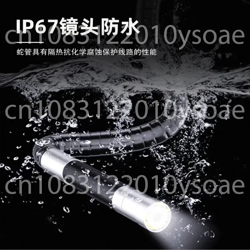 4.3-inch Industrial-Grade HD E - Gardening Tools Images 评论和价格