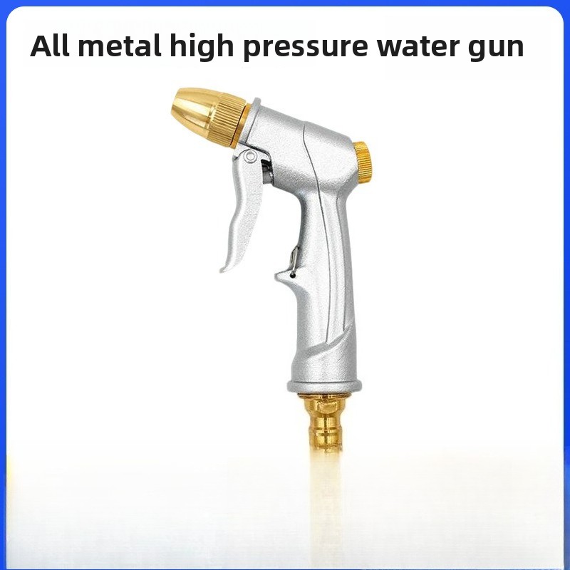 High Pressure Water Spray Gun  - Gardening Tools And Equipment 评论和价格