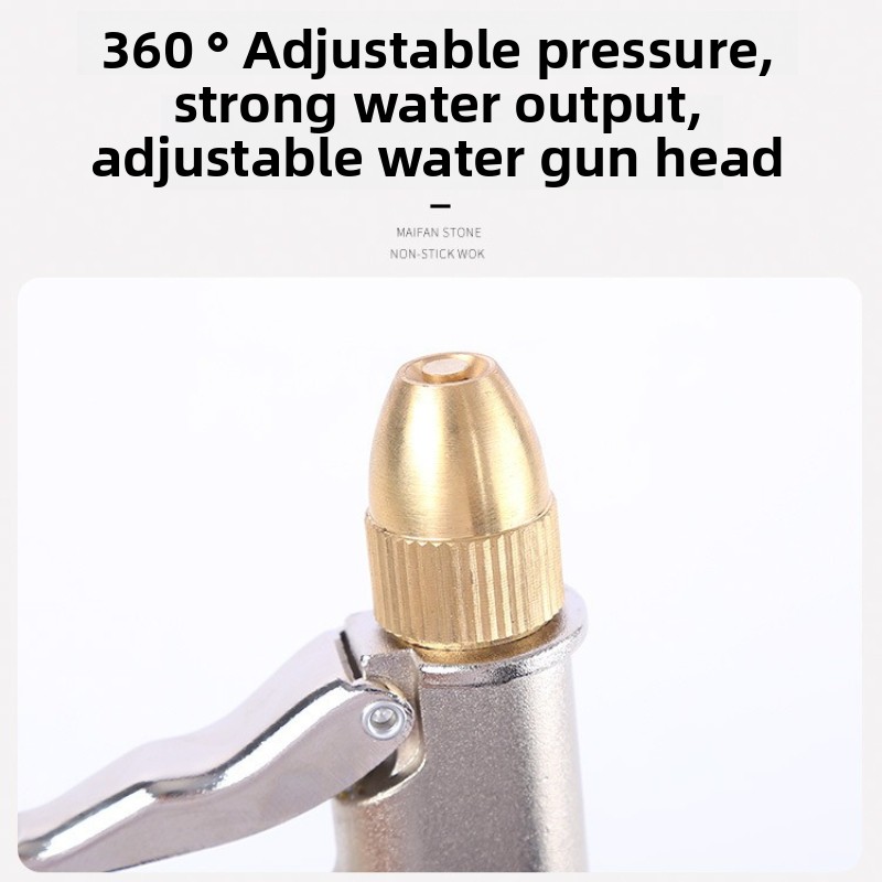 High Pressure Water Spray Gun  - Gardening Tools And Equipment 评论和价格