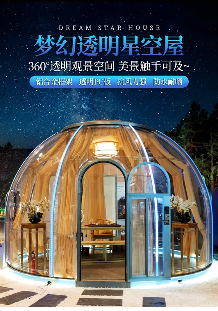Outdoor bubble house star room - Gardening Hand Tools B&Q 评论和价格