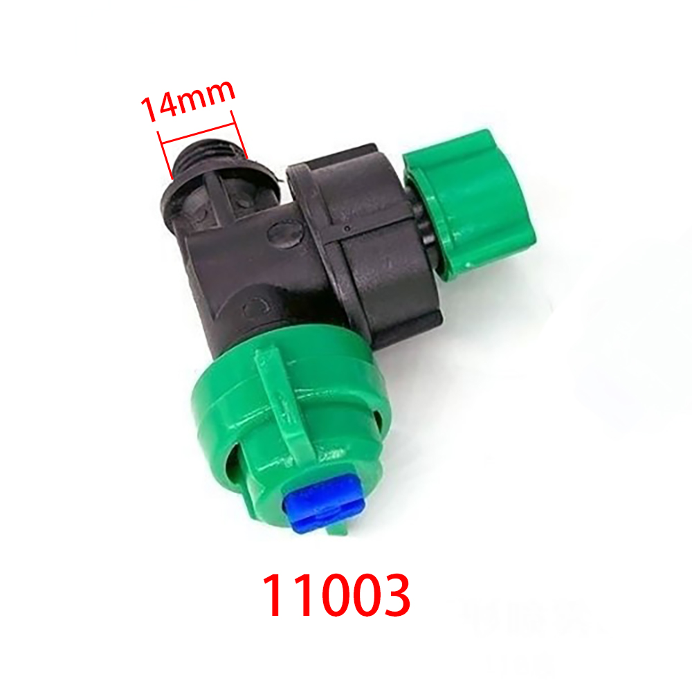 5pcs Spray Tube Fittings Pipe  - Gardening Tools And Equipment 评论和价格