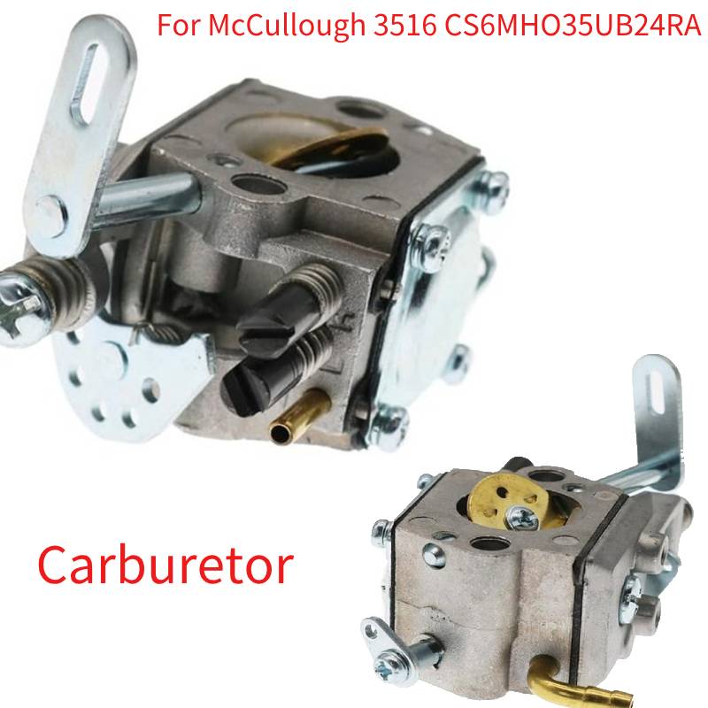 B-Est Carburetor For Mcculloch - Gardening Hand Tools B&Q 评论和价格